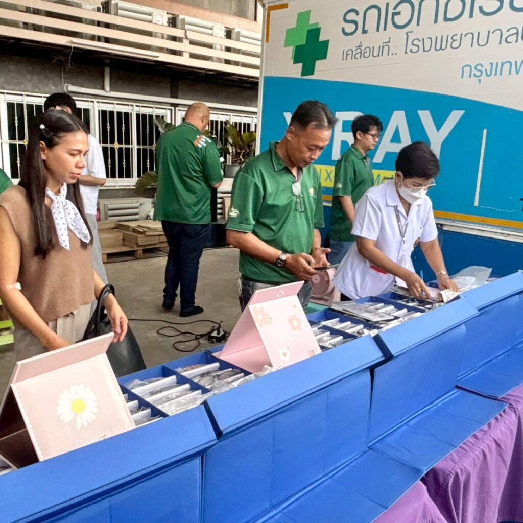 line album ตรวจสุขภาพพนักงานประจำปี 1.9.2568 250917 12