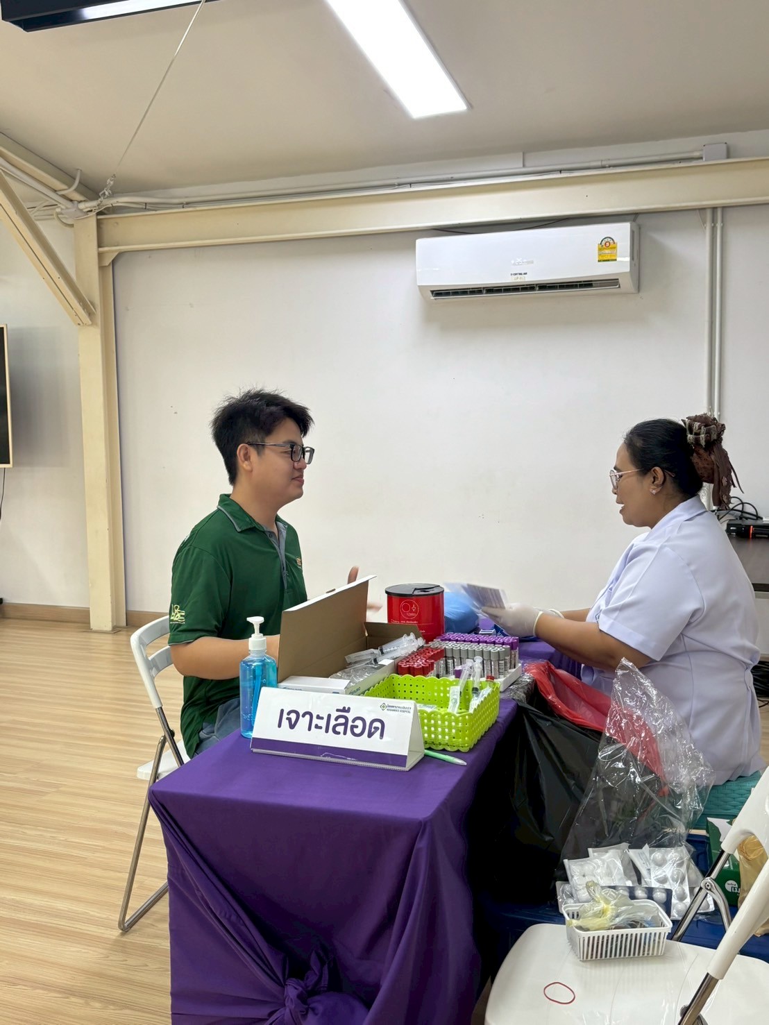 line album ตรวจสุขภาพพนักงานประจำปี 1.9.2568 250917 17