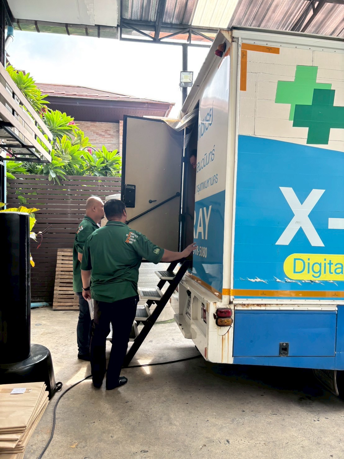 line album ตรวจสุขภาพพนักงานประจำปี 1.9.2568 250917 18