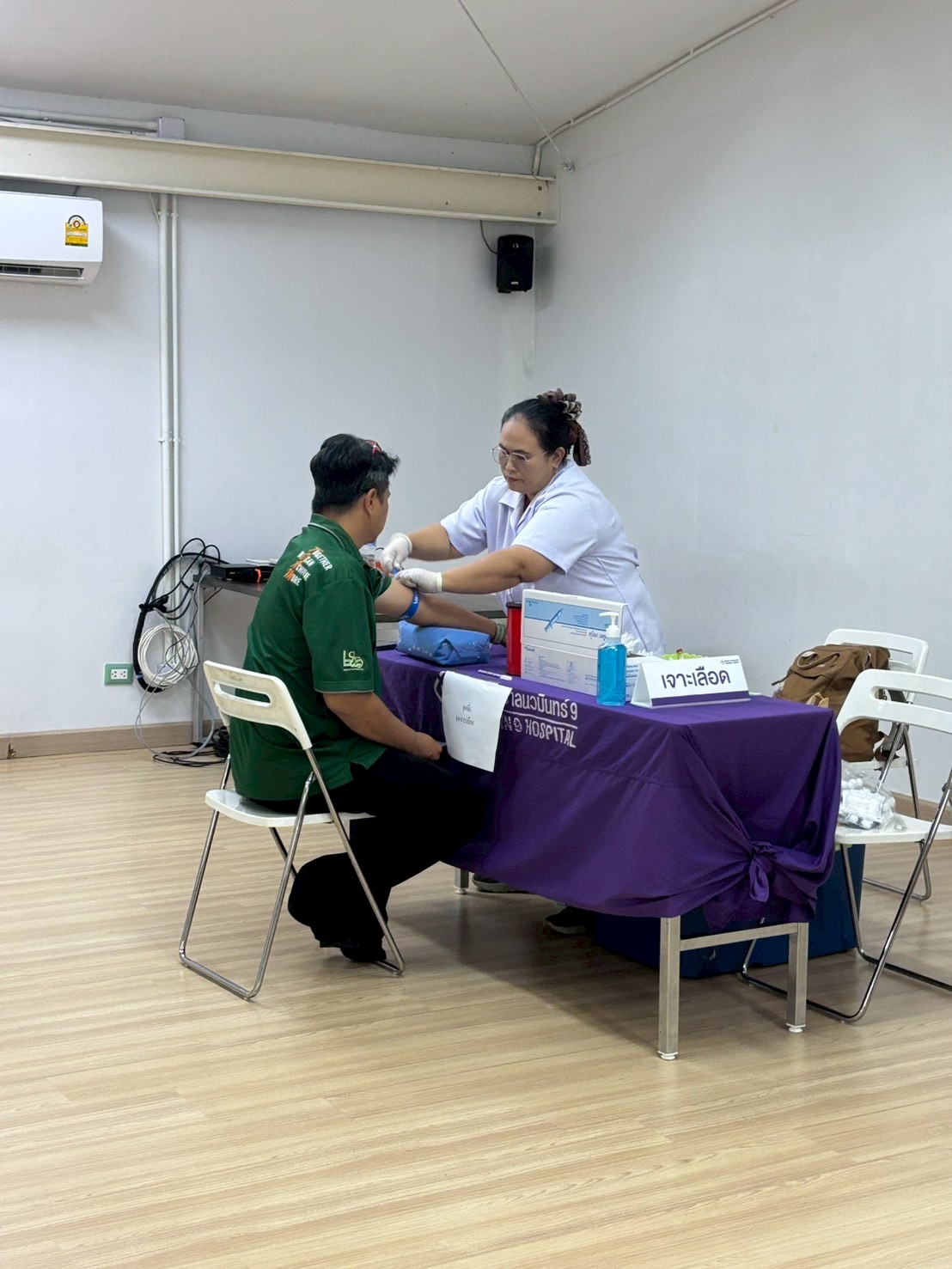 line album ตรวจสุขภาพพนักงานประจำปี 1.9.2568 250917 22