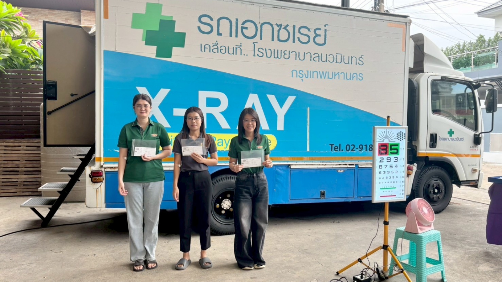 line album ตรวจสุขภาพพนักงานประจำปี 1.9.2568 250917 30