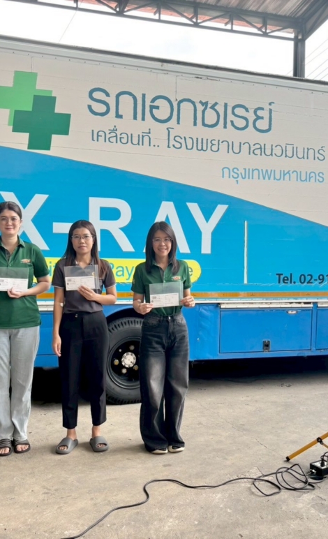 line album ตรวจสุขภาพพนักงานประจำปี 1.9.2568 250917 30