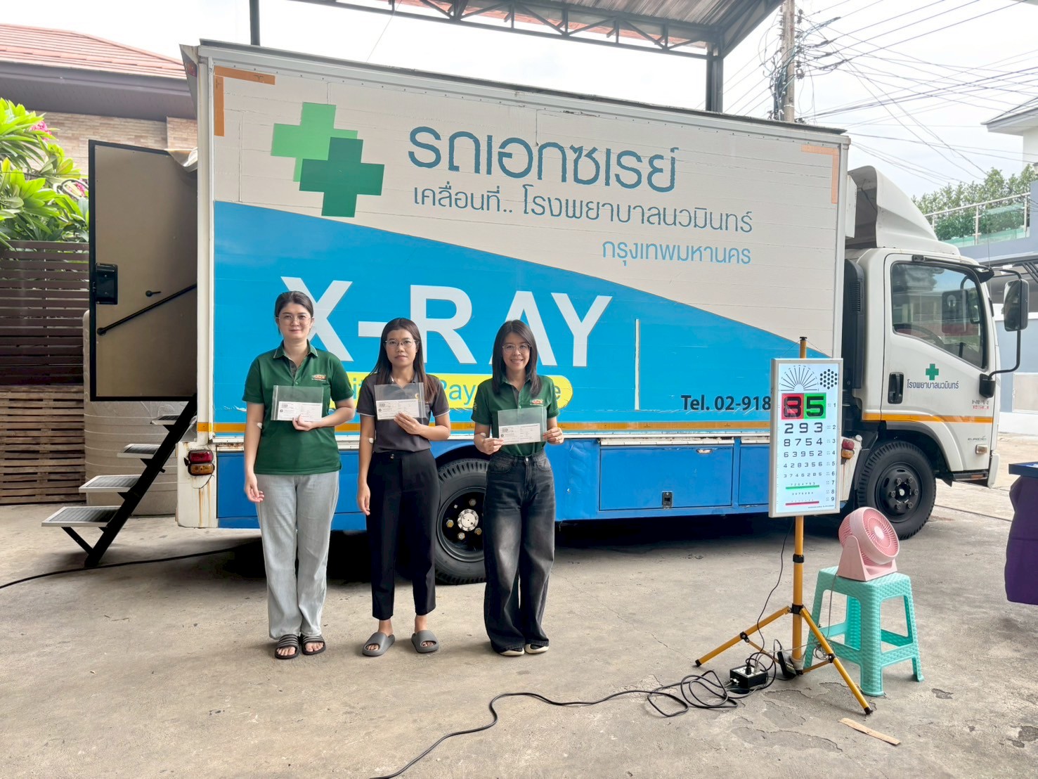 line album ตรวจสุขภาพพนักงานประจำปี 1.9.2568 250917 30