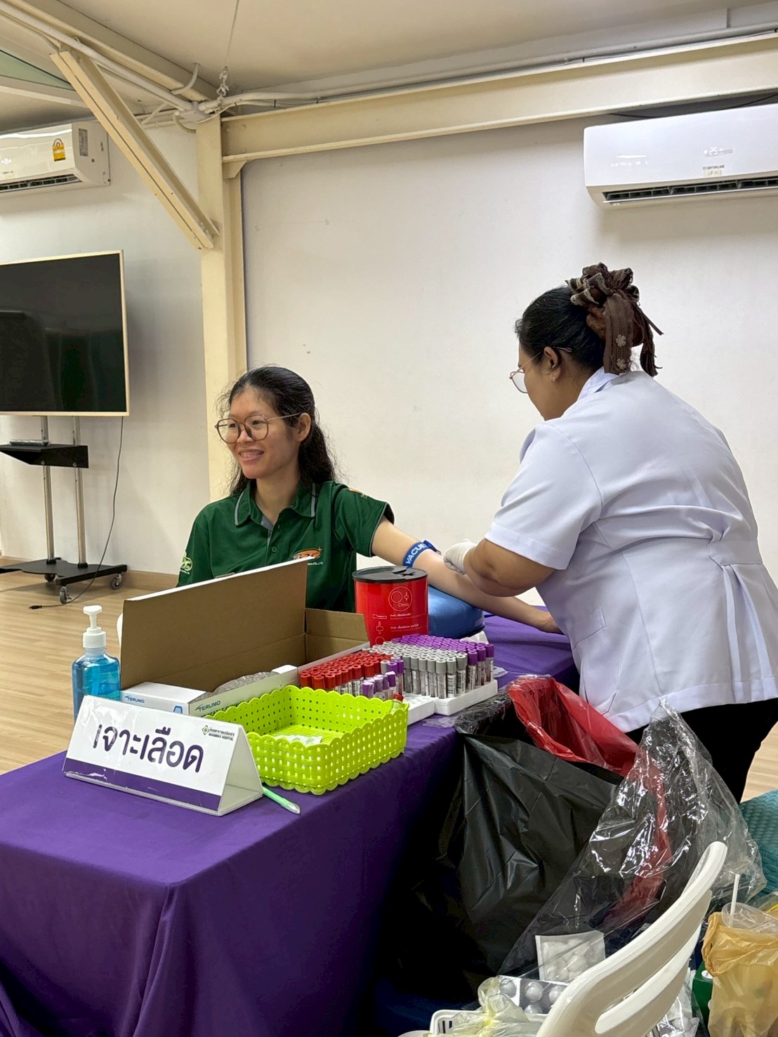 line album ตรวจสุขภาพพนักงานประจำปี 1.9.2568 250917 4