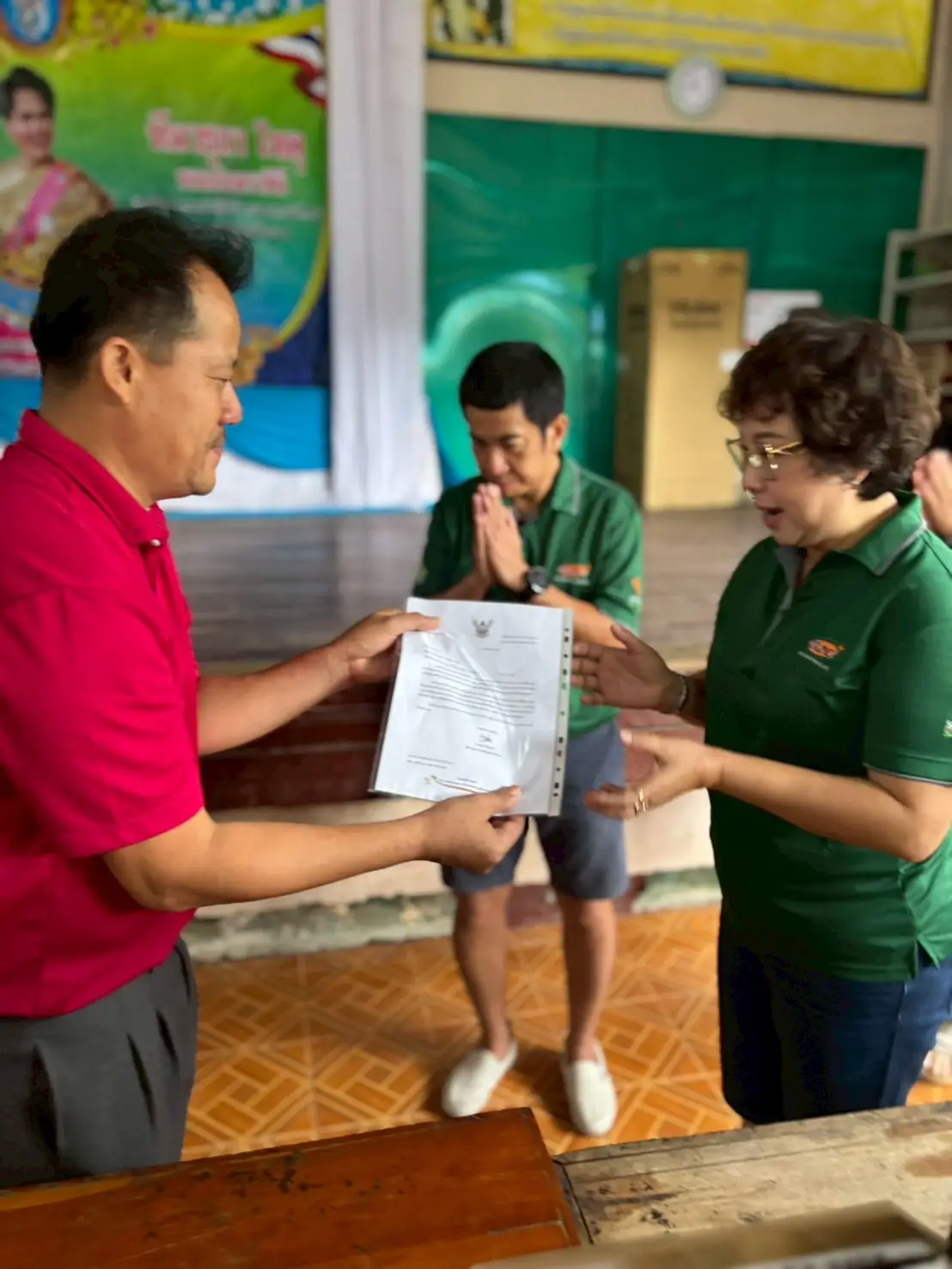 line album บริจาคสิ่งของ รร.จังหวัดน่าน 250917 12