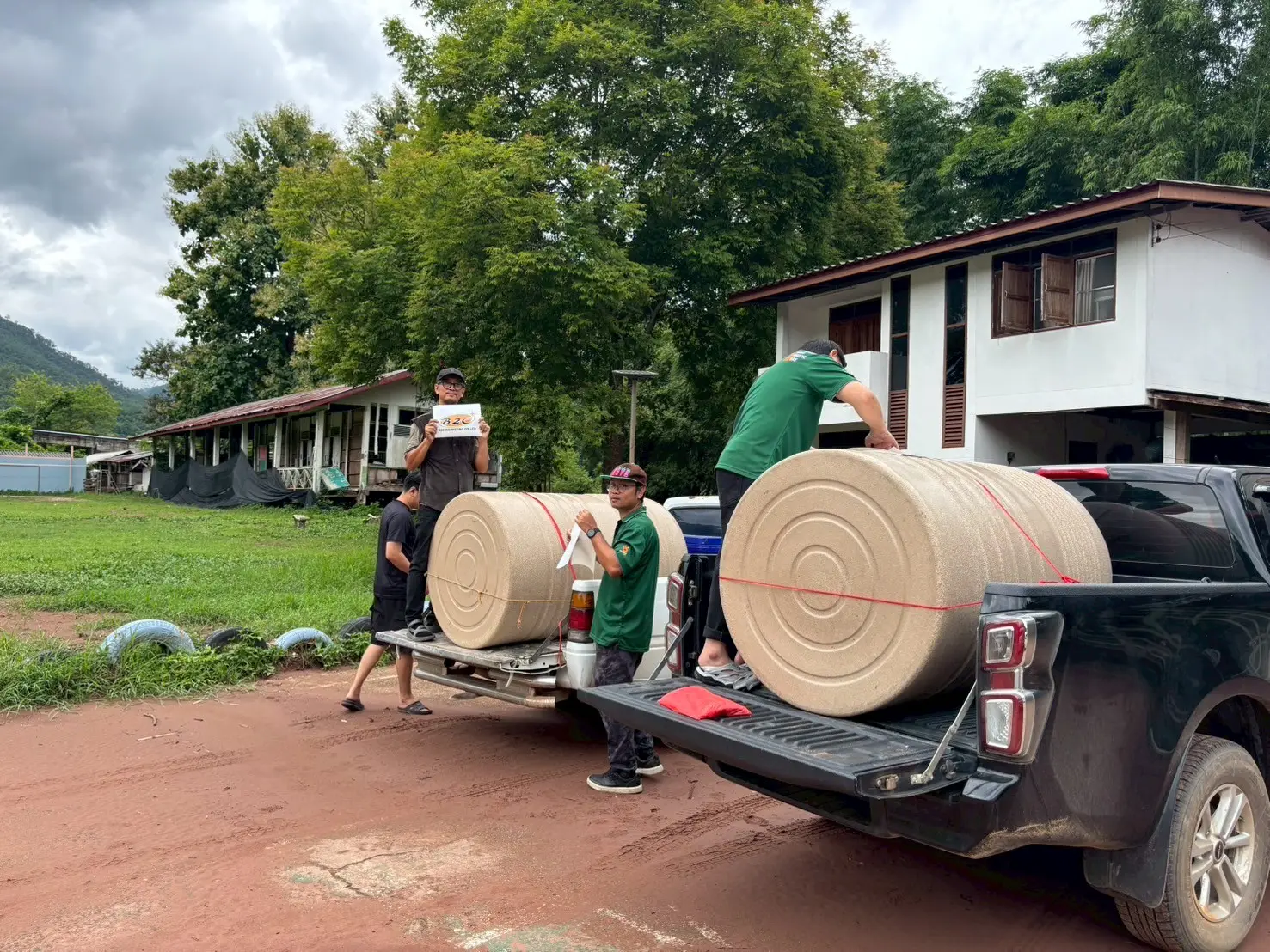 line album บริจาคสิ่งของ รร.จังหวัดน่าน 250917 2