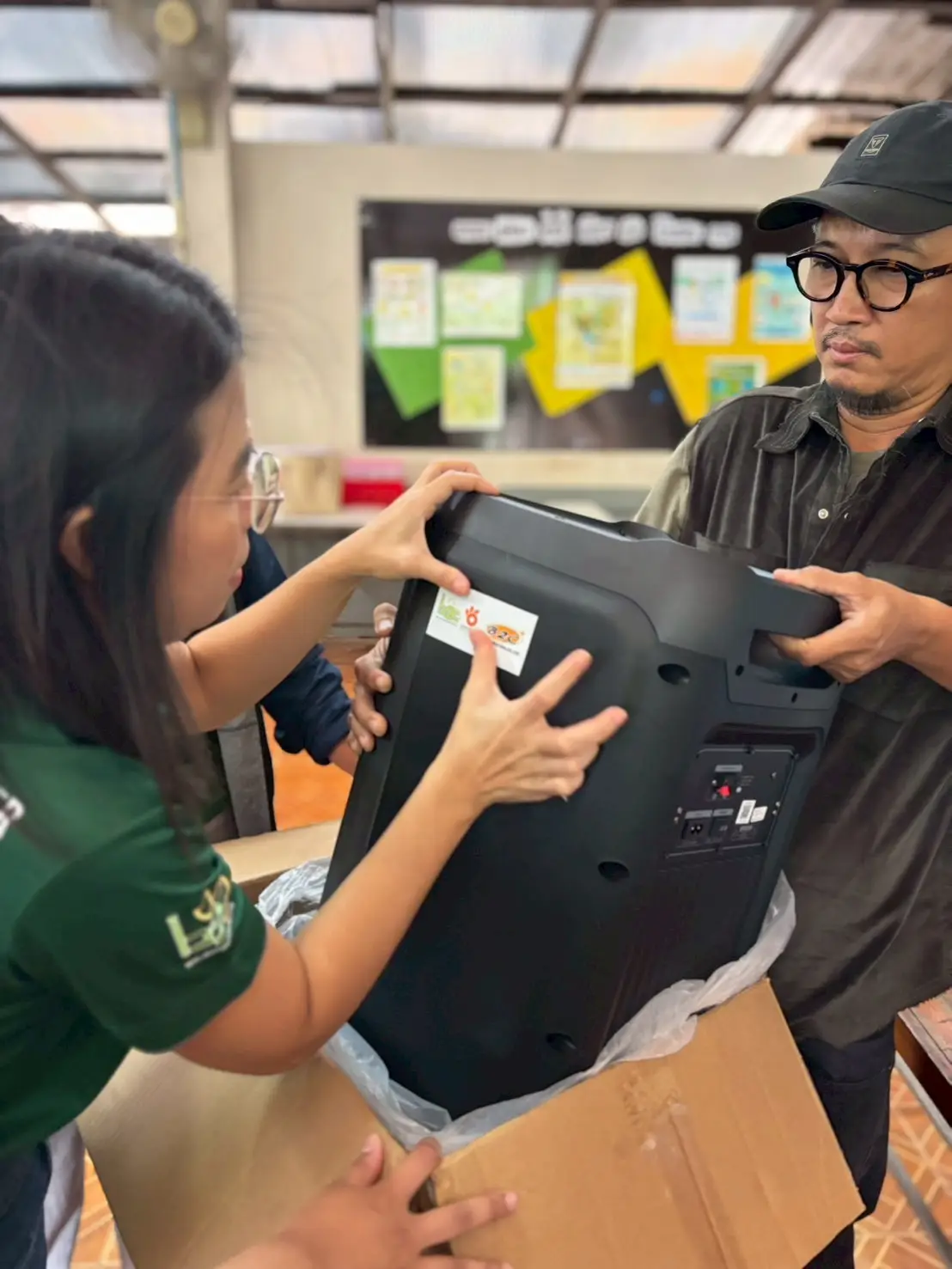 line album บริจาคสิ่งของ รร.จังหวัดน่าน 250917 4