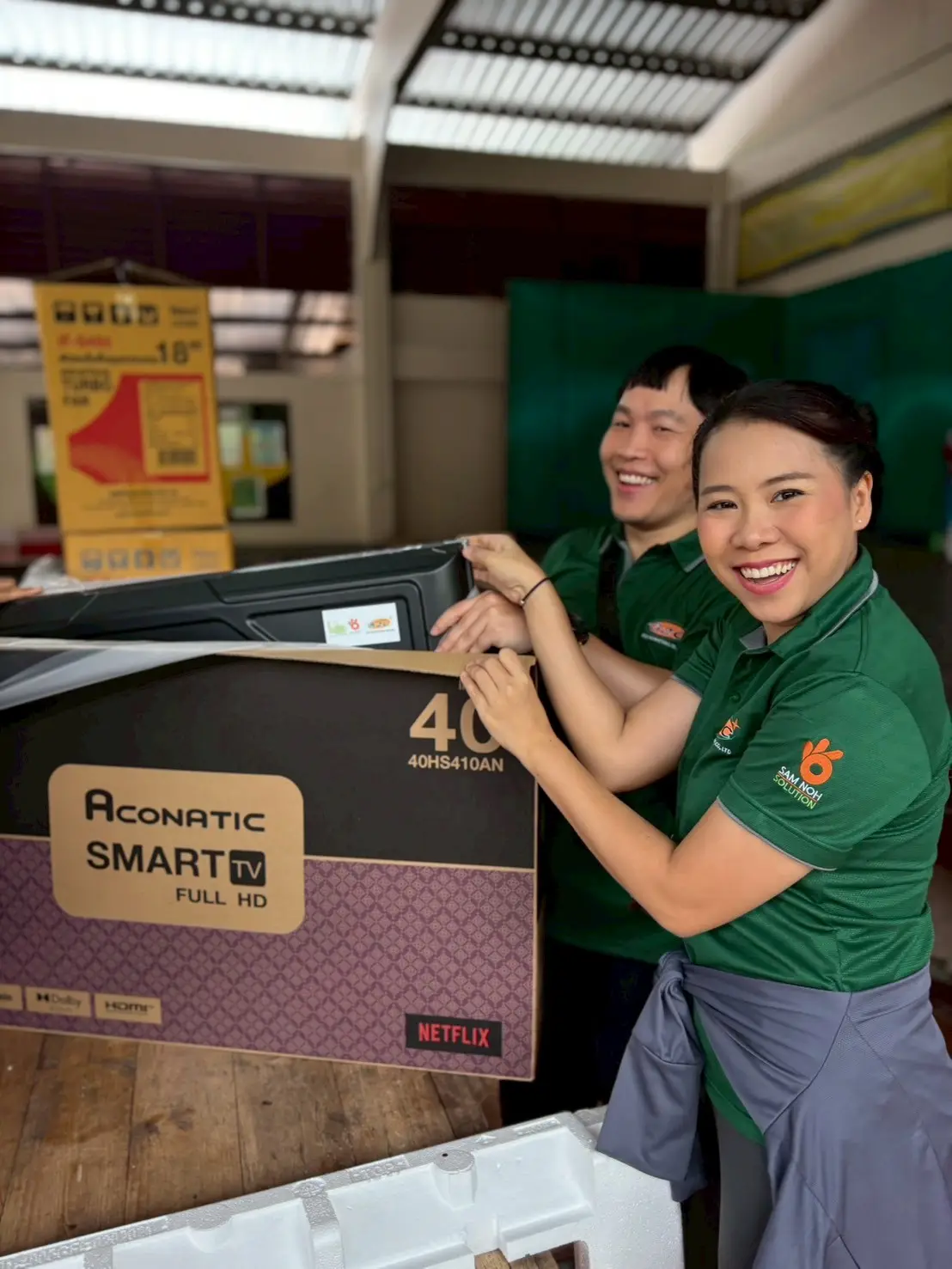 line album บริจาคสิ่งของ รร.จังหวัดน่าน 250917 7