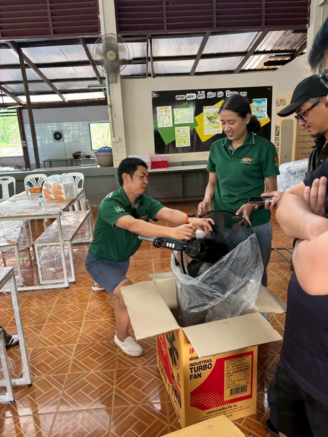 line album บริจาคสิ่งของ รร.จังหวัดน่าน 250917 8