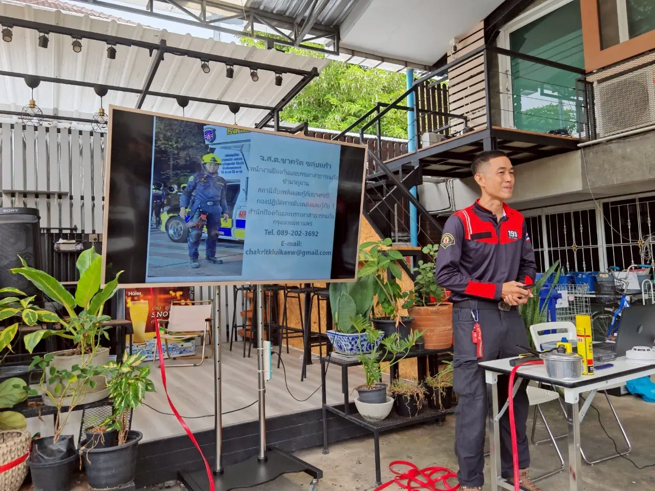 line album อบรม​ ดับเพลิงเบื้องต้น​2372568 250917 10